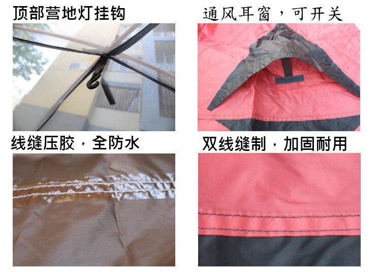 Cheap Goat Tents Mobi Garden Leng Shan 2AIR Update Version Aluminum Pole 2 people 3 season colorful Rainproof Tent Tents 